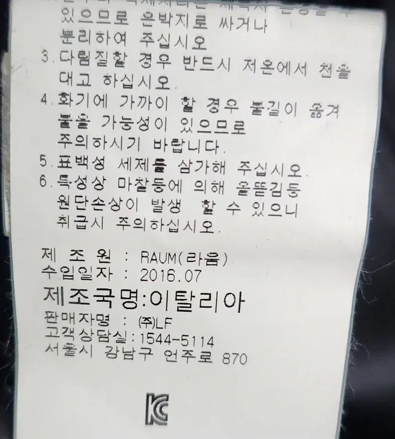 thumbnail-6